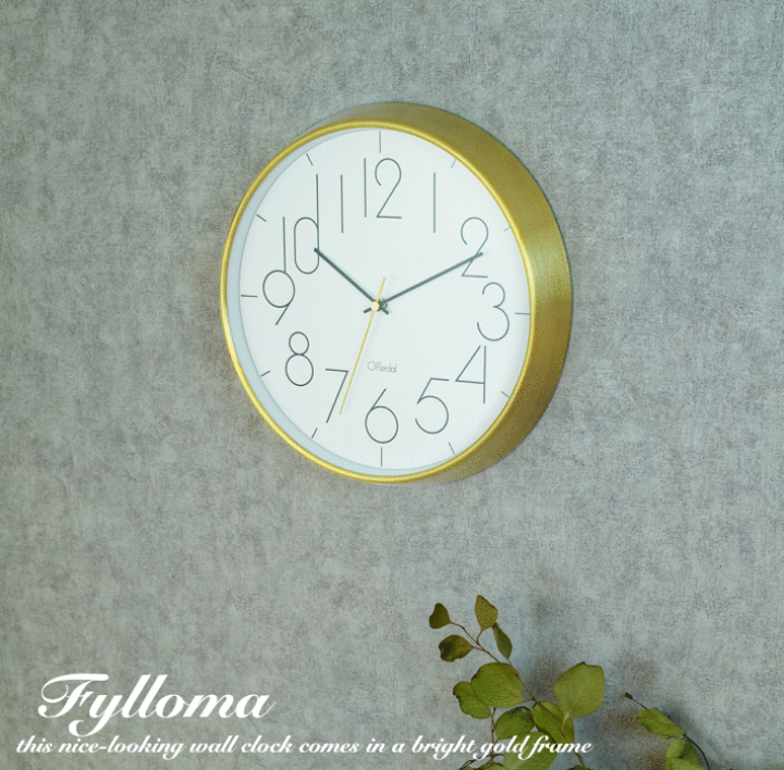 楽天市場】壁掛け時計 おしゃれ Fylloma フィロマ 丸 電波時計