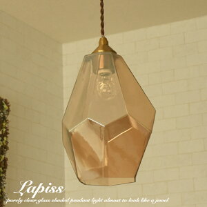 y_gCg KX  led Ή k AeB[N g _Ng[ 1 Lapiss Ɩ Ɩ VƖ VF[h rO _CjO Lb` 킢 gC  JtF