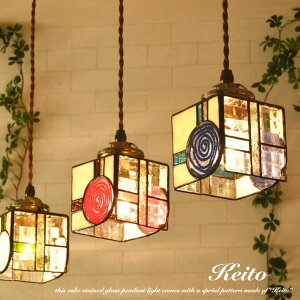 y_gCg XehOX Y k KX AeB[N  _Ng[ led Ή Keito Ɩ Ɩ VƖ 1 Cg L[u VF[h rO _CjO Lb` 