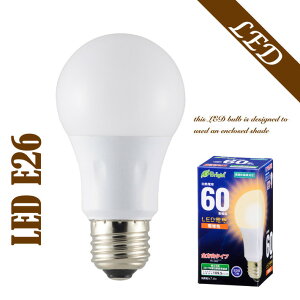 LEDd E26  60W  830lm dF F `Ή Lz Lz^Cv d ledd MF VƖ Ɩ _ ȃGl ȓd IW  GR GRd rO _Cj