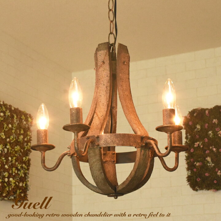 楽天市場】シャンデリア アンティーク アンティーク調 おしゃれ 北欧  