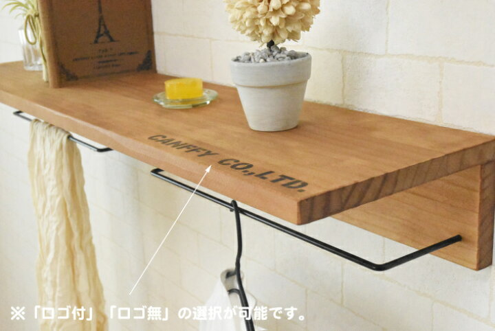 楽天市場】ウォールシェルフ L字 ウォールラック 90cm x 20cm アンティーク アイアン ハンガー付 北欧 壁掛け 棚 ホワイト ブラウン 白 シェルフボード 金具付き ラック 木製 カフェ風 収納 壁 アンティーク風 壁掛けラック 本棚 飾り棚 ナチュラル オープンラック ... 楽天市場】ウォールシェルフ L字 ウォールラック 90cm x 20cm アンティーク アイアン ハンガー付 北欧 壁掛け 棚 ホワイト ブラウン 白 シェルフボード 金具付き ラック 木製 カフェ風 収納 壁 アンティーク風 壁掛けラック 本棚 飾り棚 ナチュラル オープンラック ...