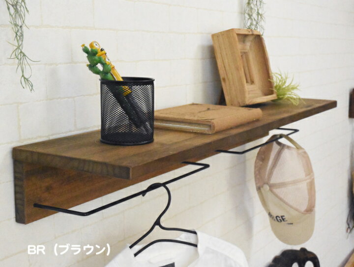 楽天市場】ウォールシェルフ L字 ウォールラック 90cm x 20cm アンティーク アイアン ハンガー付 北欧 壁掛け 棚 ホワイト ブラウン 白 シェルフボード 金具付き ラック 木製 カフェ風 収納 壁 アンティーク風 壁掛けラック 本棚 飾り棚 ナチュラル オープンラック ... 楽天市場】ウォールシェルフ L字 ウォールラック 90cm x 20cm アンティーク アイアン ハンガー付 北欧 壁掛け 棚 ホワイト ブラウン 白 シェルフボード 金具付き ラック 木製 カフェ風 収納 壁 アンティーク風 壁掛けラック 本棚 飾り棚 ナチュラル オープンラック ...