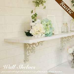 EH[VFt ACA AeB[N  Zbg 90x20cm EH[bN  I Ǌ|  k  t ΍p{[h  { ʏ ǖʎ[ gC Lb` [  