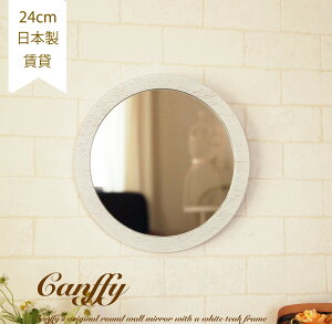  Ǌ|  ی^ EH[~[ { ~[ Eh~[ 24cm ʑ k  zCg p Ǌ| Ǌ|~[ ؐ ؘg ؖ   gC ΍p{[h AeB[N 