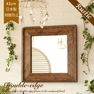  Ǌ| EH[~[ AeB[N Wt[ ~[ 43x43cm ʑ Sg k {   Be[W p Ǌ| Sg ` Ǌ|~[ ؐ ؘg ؖ gC ΍p