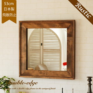  Ǌ| EH[~[ AeB[N Wt[ ~[ 53x53cm ʑ Sg k {   Be[W p Ǌ| Sg ` Ǌ|~[ ؐ ؘg ؖ gC ΍p