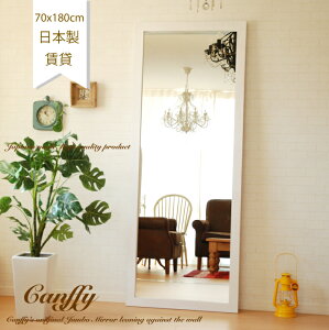  p Sg X^h~[ { ~[ Sg 70x180cm  AeB[N k g ~[ Sg~[ Ǌ| ^  傫 ؐ ؘg ؖ zCg   Uh~  