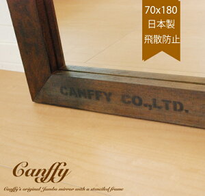  p Sg X^h~[ { ~[ Sg 70x180cm  AeB[N k g ~[ Sg~[ Ǌ| ^  傫 ؐ ؘg ؖ X^h  Uh~  ؍ 