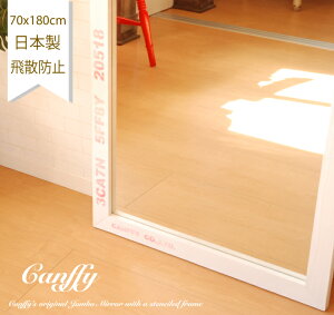  p Sg X^h~[ { ~[ Sg 70x180cm  AeB[N k g ~[ Sg~[ Ǌ| ^   傫 ؐ ؘg ؖ X^h  Uh~  