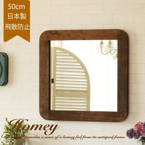  Ǌ| EH[~[ ~[ ʑ Sg { k 50x50cm  p Ǌ| Sg Ǌ|~[ ` p ؐ ؘg ؖ    gC ΍p{[h AeB[N 