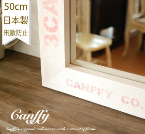  Ǌ| EH[~[ AeB[N XeV ~[ 50x50cm ʑ Sg k {   Be[W  zCg p Ǌ| Sg Ǌ|~[ ؐ ؘg ؖ gC