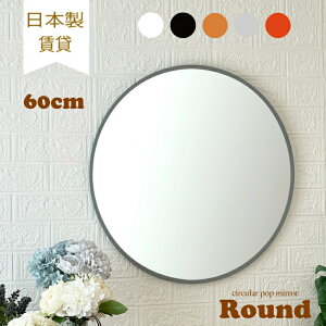  Ǌ|  ی^ EH[~[ { ~[ Eh~[ 60cm ʑ k   p Ǌ| Ǌ|~[ ؐ ؘg   gC ΍p{[h 50cm AeB[N  