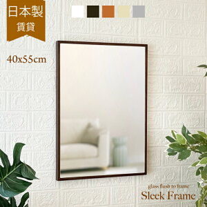  Ǌ| EH[~[ k ~[ ʑ  Sg { 40x55cm  zCg  p Ǌ| Sg Ǌ|~[ ؐ ؘg ؖ  gC ΍p{[h AeB[N 
