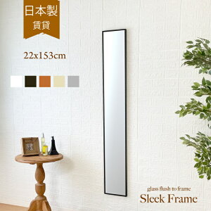  Ǌ| EH[~[ ~[ ʑ Sg k { 22x153cm  zCg p Ǌ| Sg Ǌ|~[ ؐ ؘg ؖ   gC ΍p{[h AeB[N 킢 