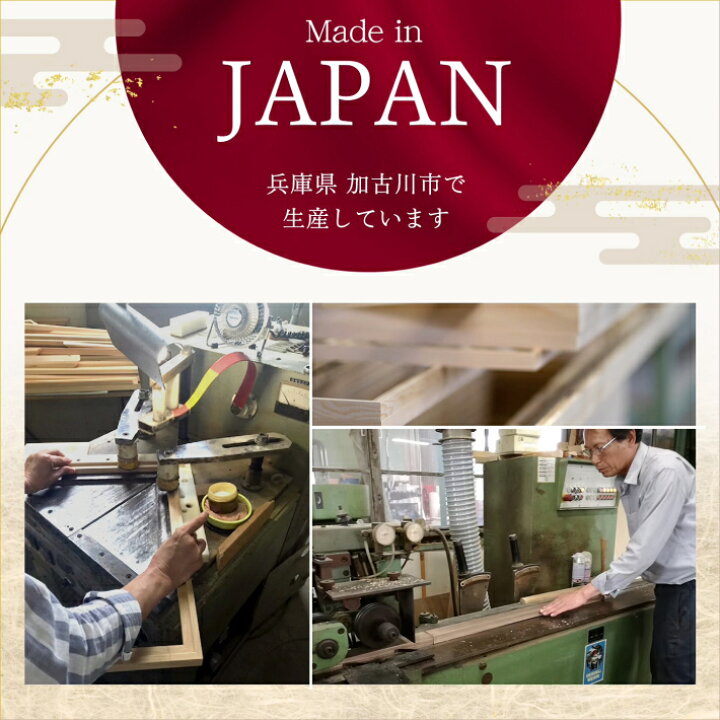 楽天市場】鏡 壁掛け ウォールミラー ミラー 洗面台 全身 北欧 日本製 