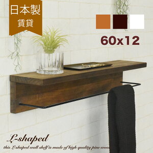 EH[VFt L AeB[N EH[bN  60x12cm ACA nK[t I Ǌ|  k  t ΍p{[h  { ʏ ǖʎ[ gC Lb` [ 