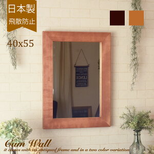  Ǌ| EH[~[ ~[ ʑ Sg k { 40x55cm i` p Ǌ| Sg Ǌ|~[ ؐ ؘg ؖ   gC ΍p{[h AeB[N  U