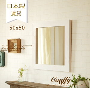  Ǌ| EH[~[ ~[ ʑ Sg k { 50x50cm `  zCg p Ǌ| Sg Ǌ|~[ ؐ ؘg ؖ   gC ΍p{[h AeB[N 