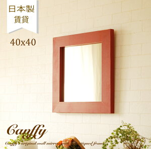  Ǌ| EH[~[ ~[ ʑ Sg k { 40x40cm `  bh p Ǌ| Sg Ǌ|~[ ؐ ؘg ؖ   gC ΍p{[h AeB[N  
