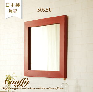  Ǌ| EH[~[ ~[ ʑ Sg k { 50x50cm `  bh p Ǌ| Sg Ǌ|~[ ؐ ؘg ؖ   gC ΍p{[h AeB[N  