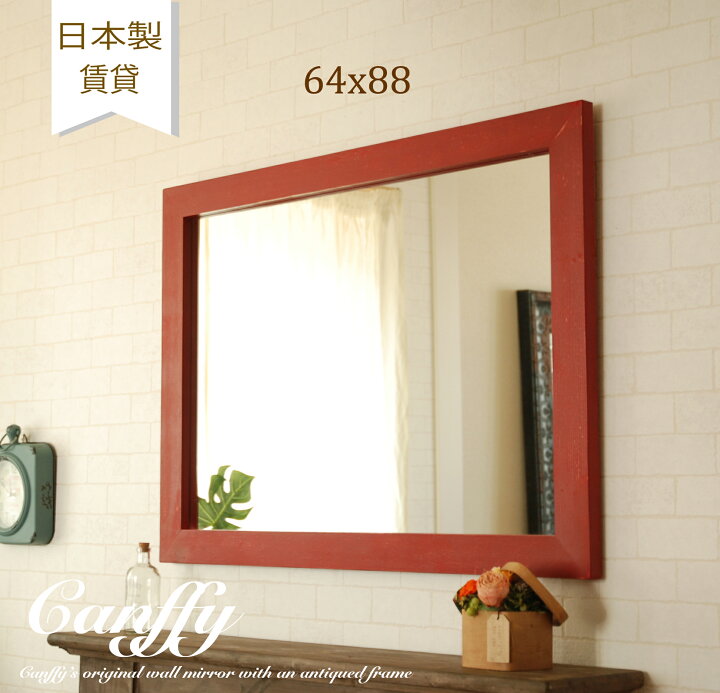 楽天市場】鏡 壁掛け ウォールミラー ミラー 洗面台 全身 北欧 日本製  