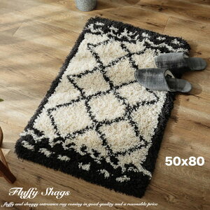 փ}bg  }bg 50x80  k VM[ O  O AeB[N JtF O}bg ӂӂ { Y O VM[    ӂӂ I[V[Y 