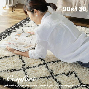 O O}bg  90×130 tbNO 􉽊w͗l J[ybg { k Y  I[V[Y  ` }bg VM[O  ~ zbgJ[ybg g[Ή g 