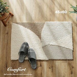 փ}bg 􂦂  }bg 45x60  k VM[ O  O AeB[N JtF O}bg ӂӂ { Y O VM[    ӂӂ I[V