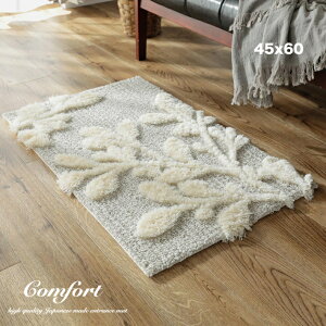 փ}bg 􂦂  }bg 45x60  k VM[ O  O AeB[N JtF O}bg ӂӂ { Y O VM[   ӂӂ I[V[Y 