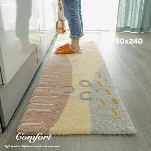 Lb`}bg 􂦂  50×240 k Y  O O}bg I[V[Y }bg VM[O  ~ zbgJ[ybgΉ g[Ή @ Mtg g AeB[N 