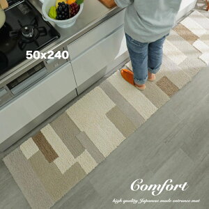 Lb`}bg 􂦂  50×240 k Y  O O}bg I[V[Y }bg VM[O  ~ zbgJ[ybgΉ g[Ή @ Mtg g AeB[N 