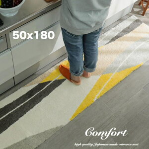 Lb`}bg 􂦂  50×180 k Y  O O}bg I[V[Y }bg VM[O  ~ zbgJ[ybgΉ g[Ή @ Mtg g AeB[N 