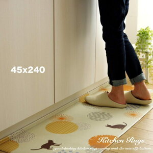 Lb`}bg 􂦂  45×240 k  O O}bg I[V[Y }bg VM[O  ~ Mtg ˂ L ͂  @ g AeB[N t` Jg