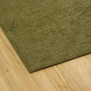 O 􂦂 O}bg  185×185  ͂ J[ybg k @Ő􂦂 ې I[V[Y ` }bg VM[O  ~ zbgJ[ybgΉ 2 EHbVu 