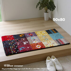 փ}bg VM[ O    50x80 L }bg  k  O AeB[N I[V[Y JtF O O}bg J[ybg  ӂӂ   i