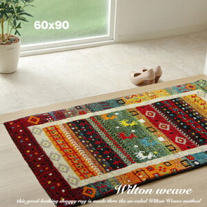 փ}bg VM[ O    60x90 Mbx }bg  k  O AeB[N I[V[Y JtF O}bg L J[ybg  ӂӂ 