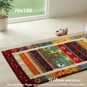 փ}bg VM[ O    70x120 Mbx }bg  k  O AeB[N I[V[Y JtF O}bg L J[ybg  ӂӂ 