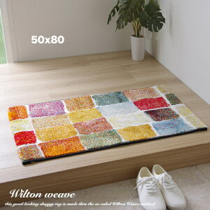 փ}bg VM[ O    50x80 }bg  k  O AeB[N I[V[Y JtF O}bg J[ybg  g EBgD  Mb