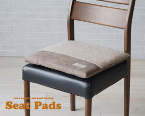 `FApbh {A zc 43x43cm NbV XG[h V[gNbV  ֎qp CX tANbV ӂӂ ӂӂ  k  _ Vv 킢 e[N 