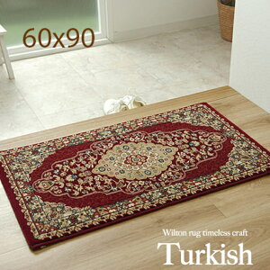  փ}bg VM[ EBgD    60x90 L }bg  k  O AeB[N I[V[Y O}bg J[ybg  ӂӂ  g 