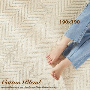 O 􂦂 O}bg  190×190 Rbg J[ybg { k Y  I[V[Y ` VM[O  ~ zbgJ[ybgΉ R h h_j g[Ή g