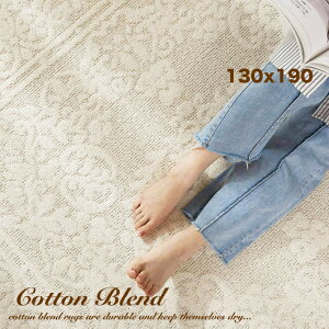 O 􂦂 O}bg  130×190 Rbg J[ybg { k Y  I[V[Y ` VM[O  ~ zbgJ[ybgΉ R h h_j g[Ή g