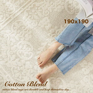 O 􂦂 O}bg  190×190 Rbg J[ybg { k Y  I[V[Y ` VM[O  ~ zbgJ[ybgΉ R h h_j g[Ή g