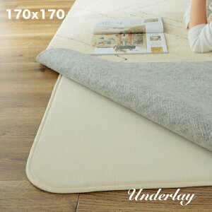 y~pOz O ~ 􂦂 O}bg 170x170 2 ~ J[ybg NbV E^ ` ~ A_[O h h}bg  zbgJ[ybgΉ g[