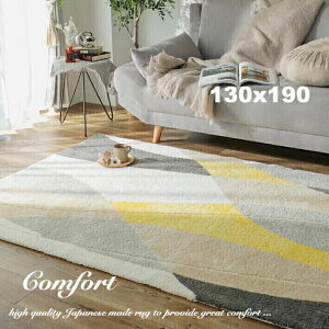 O O}bg  130×190 tbNO J[ybg { k Y  􉽊w͗l I[V[Y  ` }bg VM[O  ~ zbgJ[ybg g[Ή g