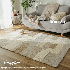 O O}bg  90×130 tbNO J[ybg { k Y  􉽊w͗l I[V[Y  ` }bg VM[O  ~ zbgJ[ybg g[Ή g 