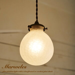 y_gCg  ی` ی^ KX NbN k AeB[N  led Lb` Ɩ VƖ Ɩ VF[h Marweles 1 _Ng[ _CjO rO gC C