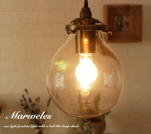 y_gCg  ی` ی^ KX NbN k AeB[N  led Lb` Ɩ VƖ Ɩ VF[h Marweles 1 _Ng[ _CjO rO gC C