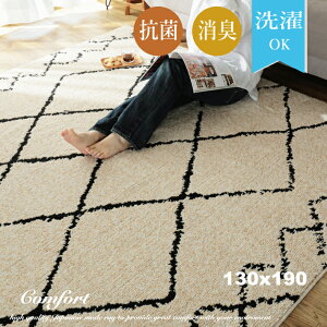 O 􂦂 O}bg  130×190 J[ybg { k @Ő􂦂 ې Y 􉽊w͗l 􉽊w  킢 I[V[Y ` 1.5 VM[O  ~ zbgJ